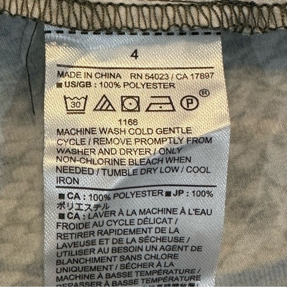 Banana Republic Maxi Slip Skirt Olive Snakeskin Leg Slit - Picture 5 of 5